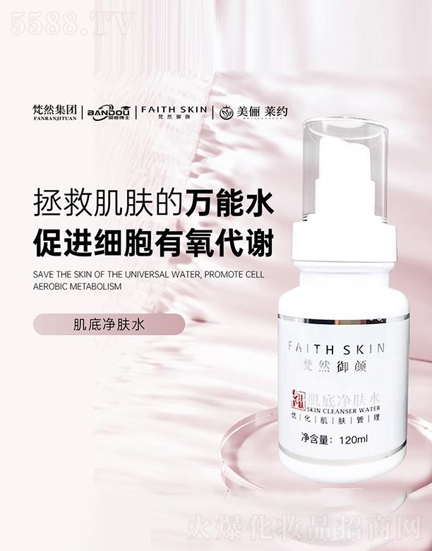 ��Ȼ����׃��wˮ