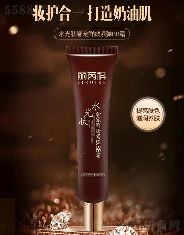 ���ǿ�ˮ�����݌��r�۾o��BB˪