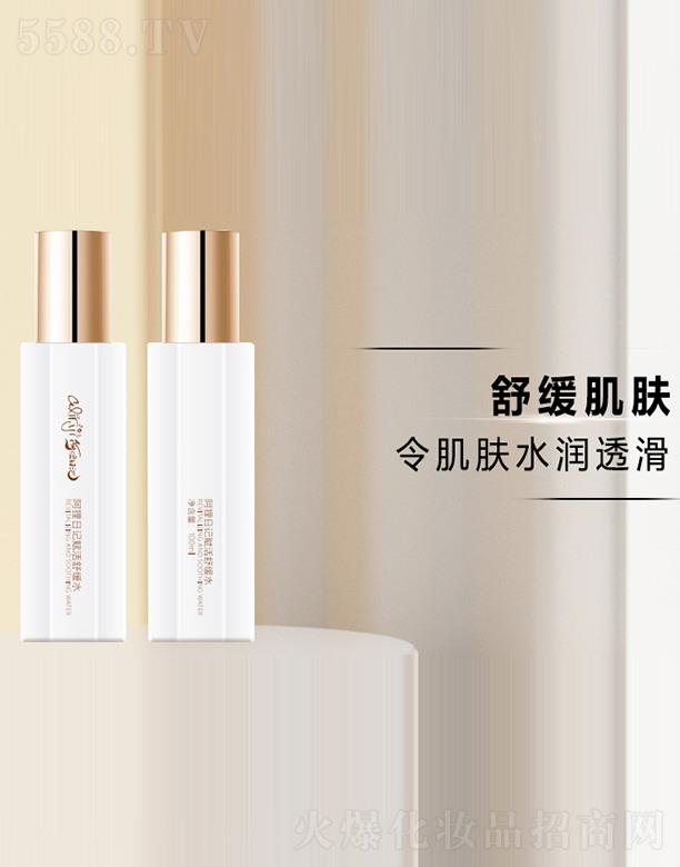 ��؂��ӛ�x���澏ˮ