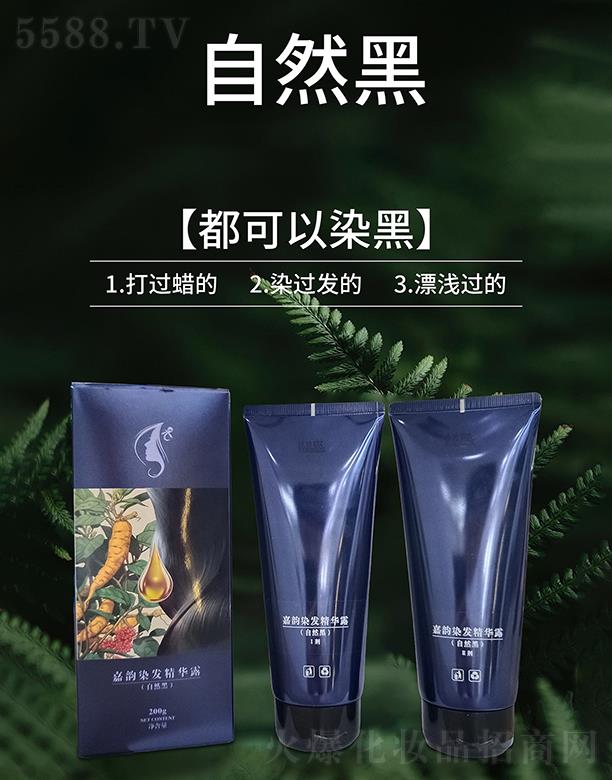 ���Ⱦ�l(f��)���A¶