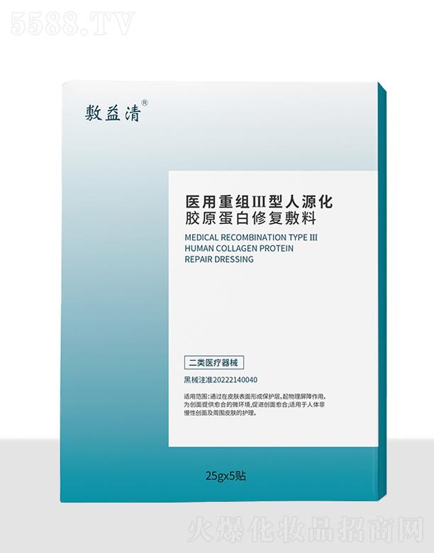 �������t(y��)���ؽM������Դ���zԭ�����ޏͷ���