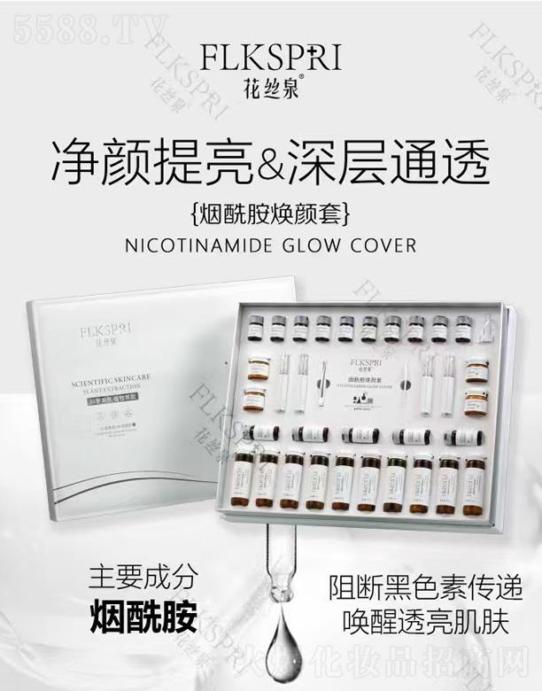 ���zȪ�����������