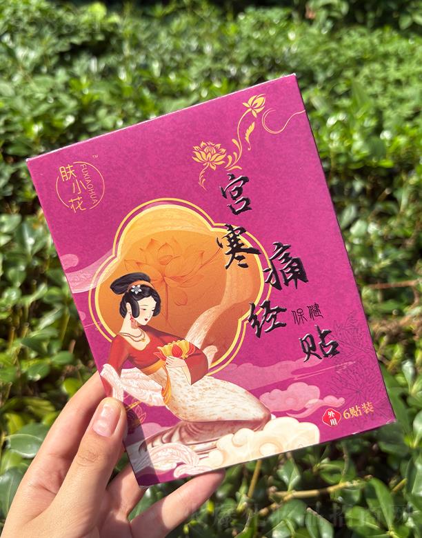 �wС���m��ʹ�������N