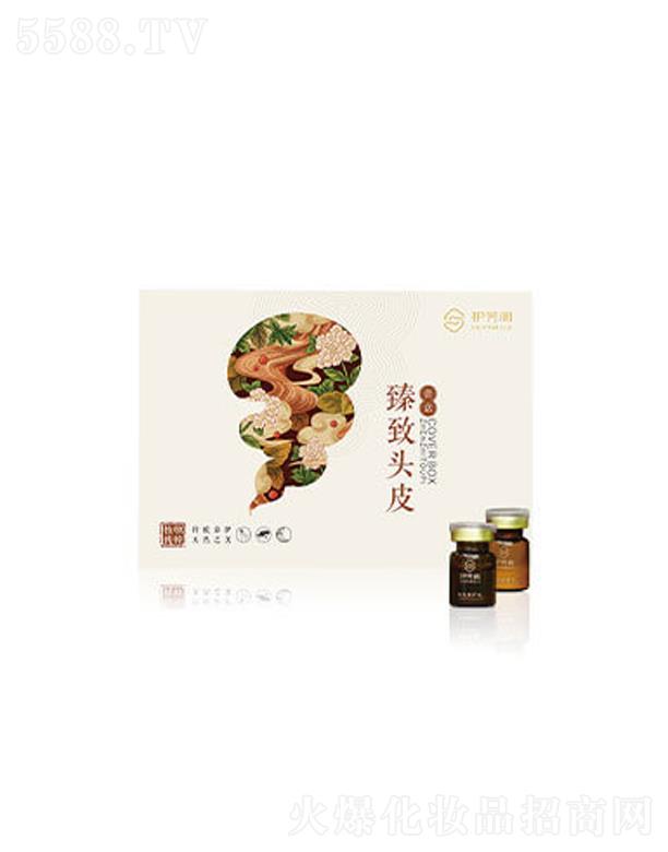 �����^Ƥ�{(di��o)���׺�