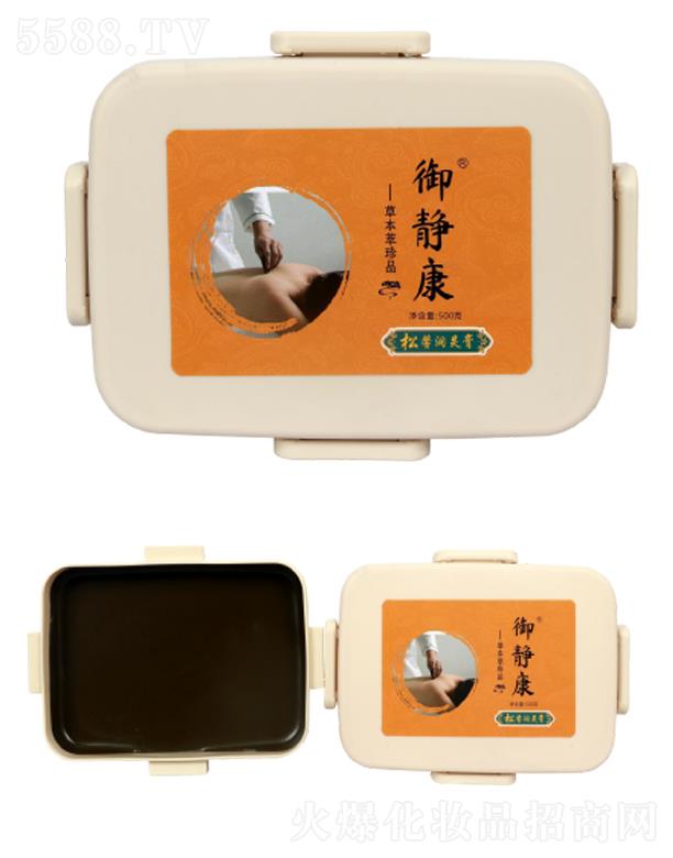 ��ܰ��(r��n)�`�� / 500 ��