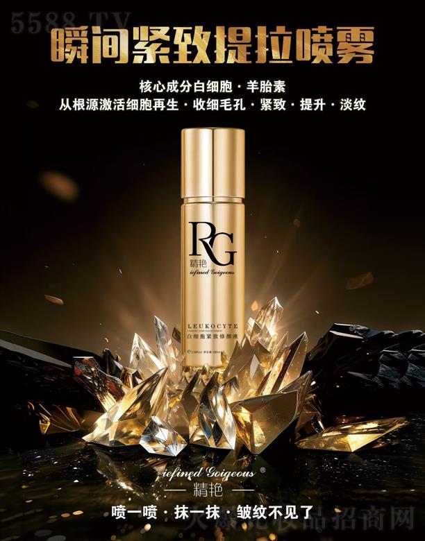 ���G�׼�(x��)���o�����Һ