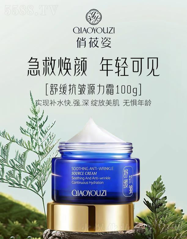 ��ݯ���澏����Դ��˪ 100g