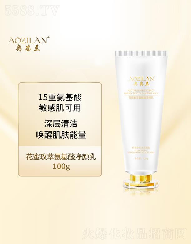 �W���m����õ�Ͱ���������