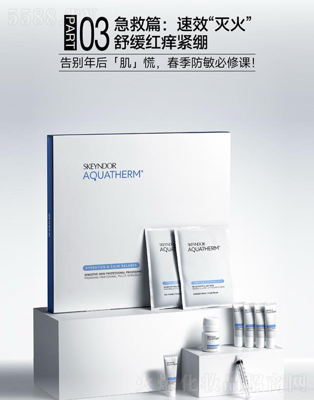 ���B�f(w��n)ݼ���F(tu��n)���޹�˾��ѩ���Ü�Ȫ�� ���V�������o(h��)��