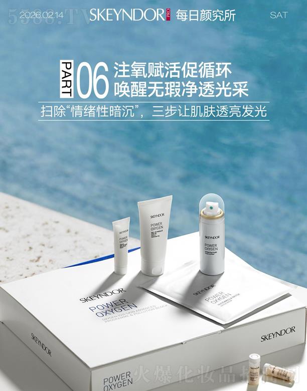 ���B�f(w��n)ݼ���F(tu��n)���޹�˾��ѩ���É����������� ���o(h��)��