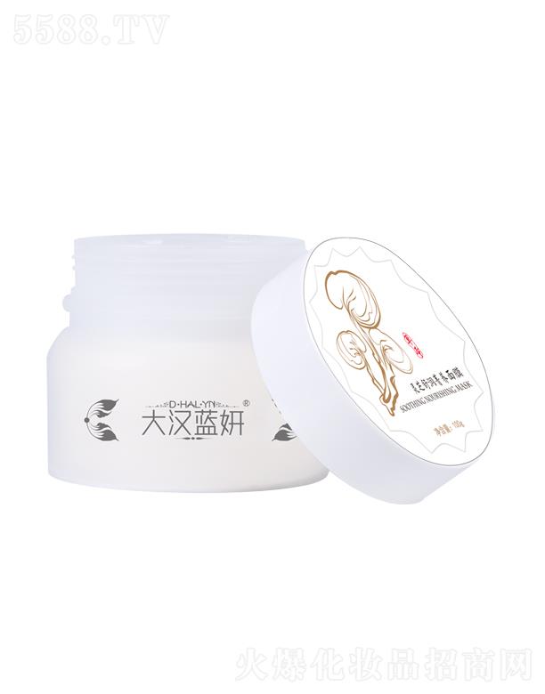 ɽ�|�h�y����Ƽ����޹�˾����h�{(l��n)���`֥�杙(r��n)ݼ�B(y��ng)��Ĥ