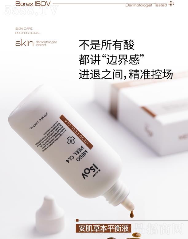 ���B�f(w��n)ݼ���F(tu��n)���޹�˾�������ݱ�ƽ��Һ