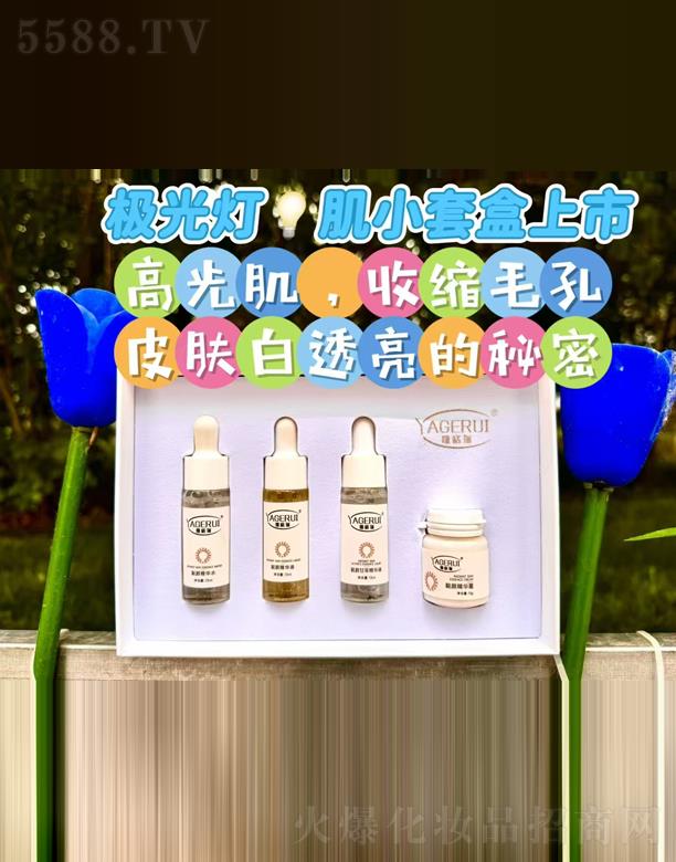 ���l(xi��ng)���������yƷ���޹�˾���I����O�����С��