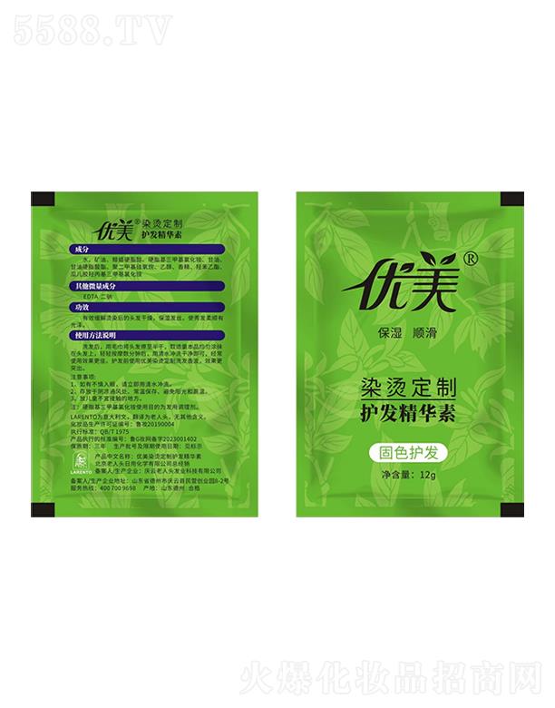 ��(y��u)��Ⱦ�C�����o�l(f��)���A��