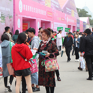 �𱬻��yƷ���̾W(w��ng)���������I(y��)���[���ϑ�(zh��n)���Ƿ���ϲ�󲻔���