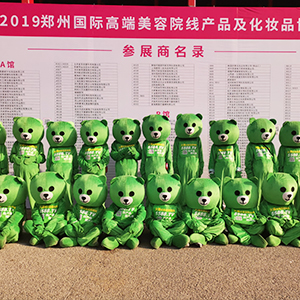 �������I(y��)���[��(hu��)�ϣ��𱬻��yƷ���̾W(w��ng)���G�ش�����������