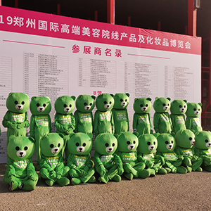 չ��(hu��)�л𱬻��yƷ���̾W(w��ng)����(hu��)���ʟo��