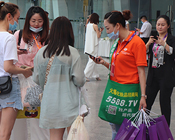 2020�ɶ����I(y��)���[��(hu��)���m(x��)�������𱬻��yƷ�W(w��ng)�˚���m(x��)��������Ȳ��ˣ�