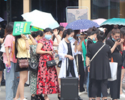 ��43�óɶ����I(y��)���[��(hu��)5588.TV�ľ�Ӣ����ͬ�����