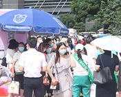 ��43�óɶ����I(y��)���[��(hu��)��5588.TV���ڄںͺ�ˮ�Qȡ������x��