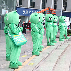 2021�ɶ����I(y��)���[�����҂�����