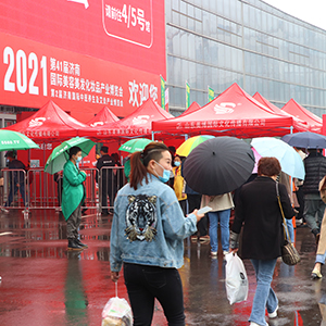 2021��41�Ý������I(y��)���[��5588.TV�c���y�ֲ�����