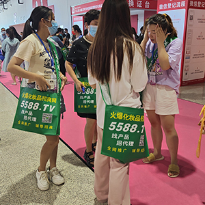 2022�������I(y��)���[��(hu��)�ϣ��𱬻��yƷ���̾W(w��ng)���G�ش�����������