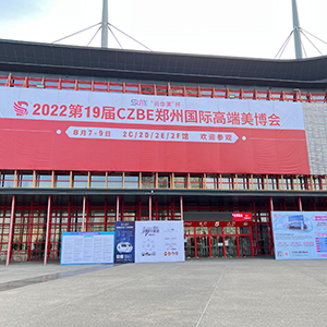 ��19���������I(y��)���[��(hu��)�������̣����ص��h(yu��n)