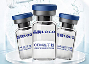 �V��ѩ�㻯�yƷ���޹�˾