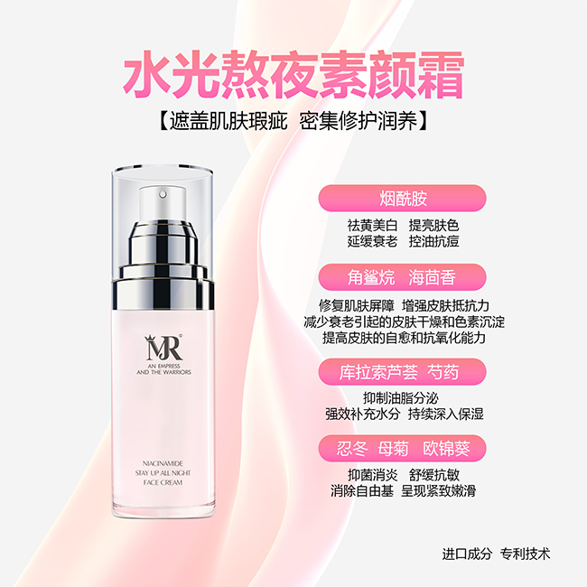 ��ɽ����ˮ�ⰾҹ���˪