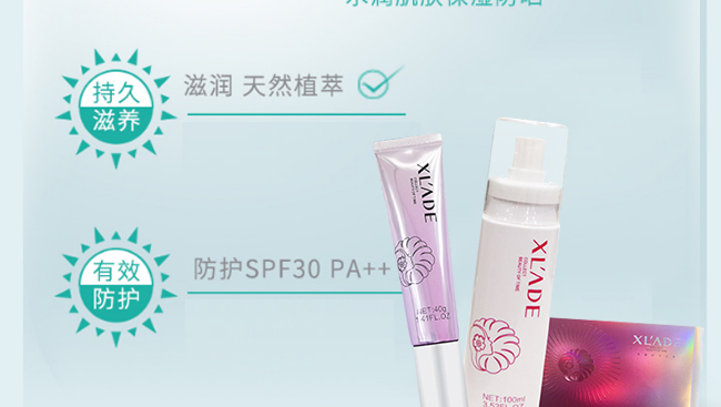 ѩ�m�����o�M��