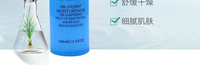 ��֮��������ˮ��