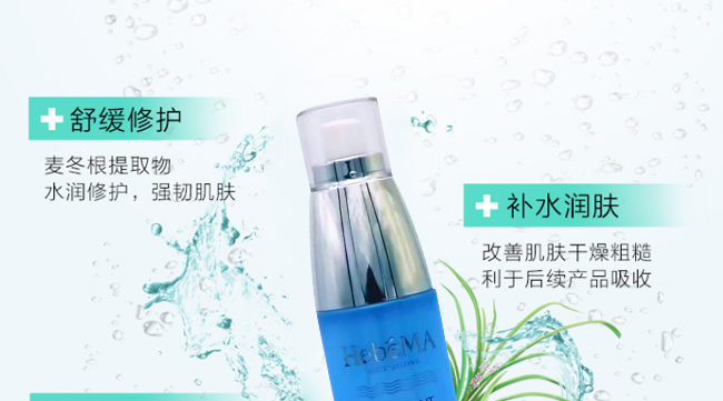 ��֮��������ˮ��