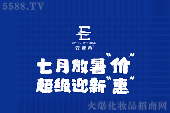 7�·���r(ji��)����ӭ�³���(j��)⠻��ޕr(sh��)�_��