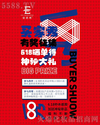 7�·���r(ji��)����ӭ�³���(j��)⠻��ޕr(sh��)�_��