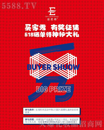 7�·���r(ji��)����ӭ�³���(j��)⠻��ޕr(sh��)�_��