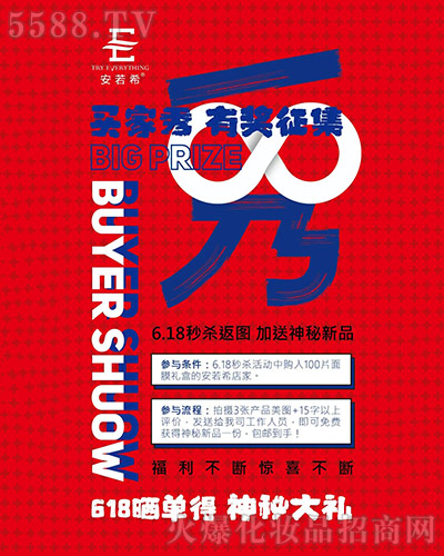 7�·���r(ji��)����ӭ�³���(j��)⠻��ޕr(sh��)�_��