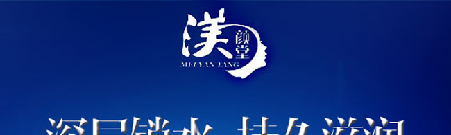 ������a(b��)��ѩ��˪