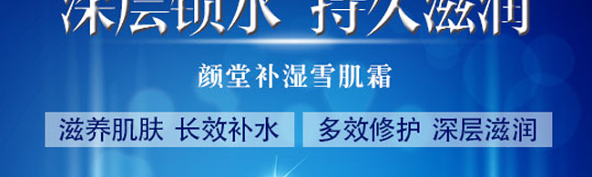 ������a(b��)��ѩ��˪