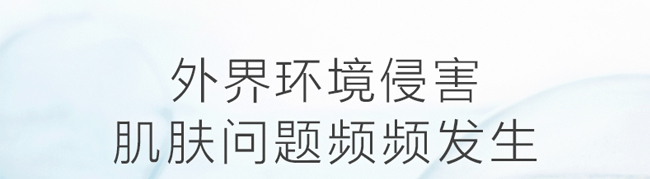 ������a(b��)��ѩ��˪