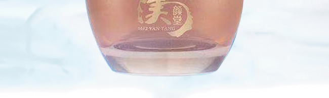 ������a(b��)��ѩ��˪