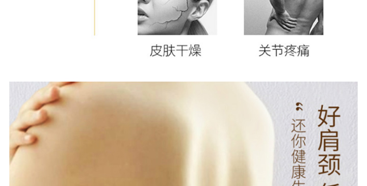 ˮ����־���(j��ng)�j(lu��)���Һ