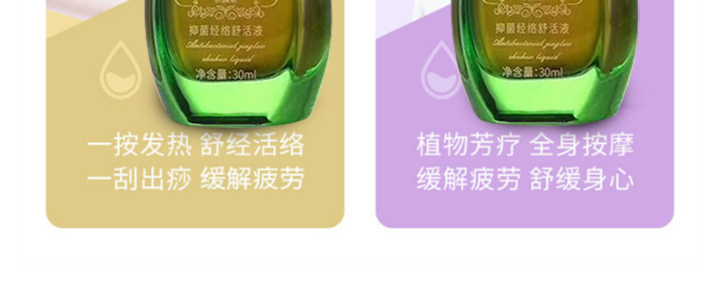 ˮ����־���(j��ng)�j(lu��)���Һ