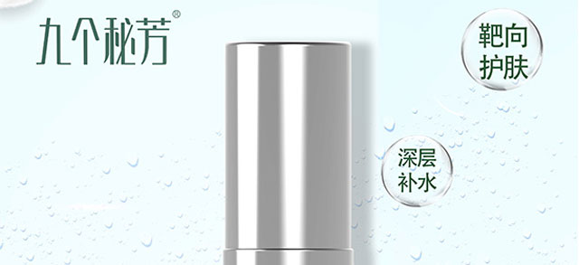 �ł��ط���ĸ���AҺ