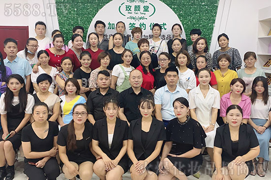 引爆財富、服務(wù)店家技術(shù)交流會 引爆財富、服務(wù)店家技術(shù)交流會