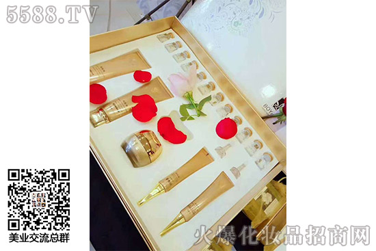 上海佰儷宸化妝品有限公司 上海佰儷宸化妝品有限公司