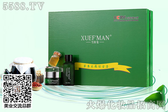 �Ĳ��R�ݱ��o�۽M����