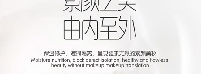 ����ɼ������o��˪