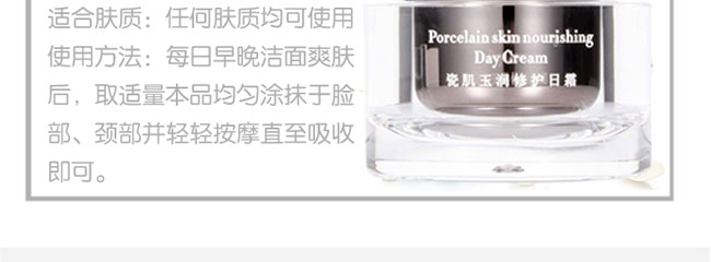 ����ɼ������o��˪