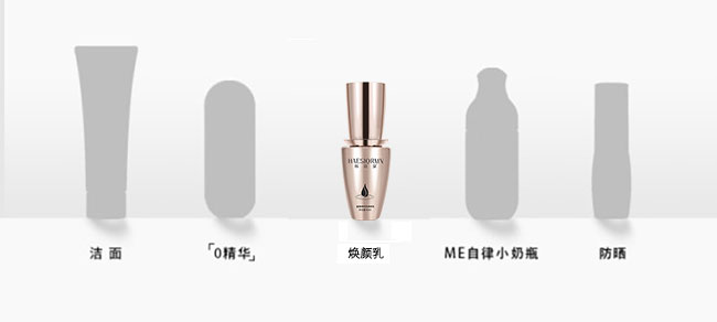 �nԊȪ����ϩ�r�⟨���